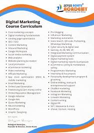google academy digital marketing